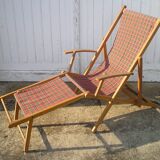 70s/80s folding garden long chair