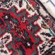 Vintage persian carpet hamadan handmade 43cm x 63cm 1970s