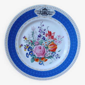 Assiette - Tricentenaire du Grand Trianon de Versailles -