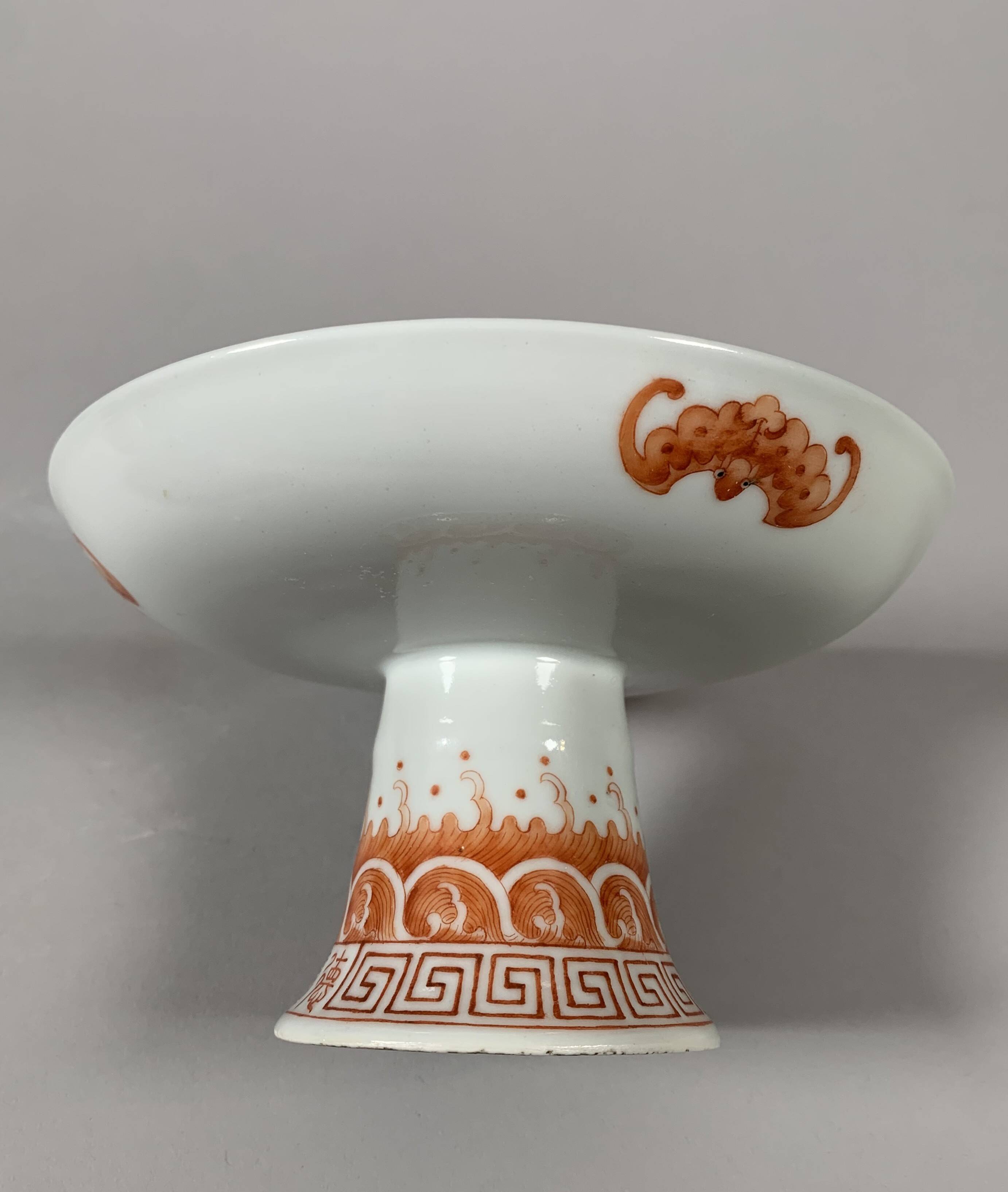 Daoguang (1820-1850) Porcelain Cup China with Red Bats