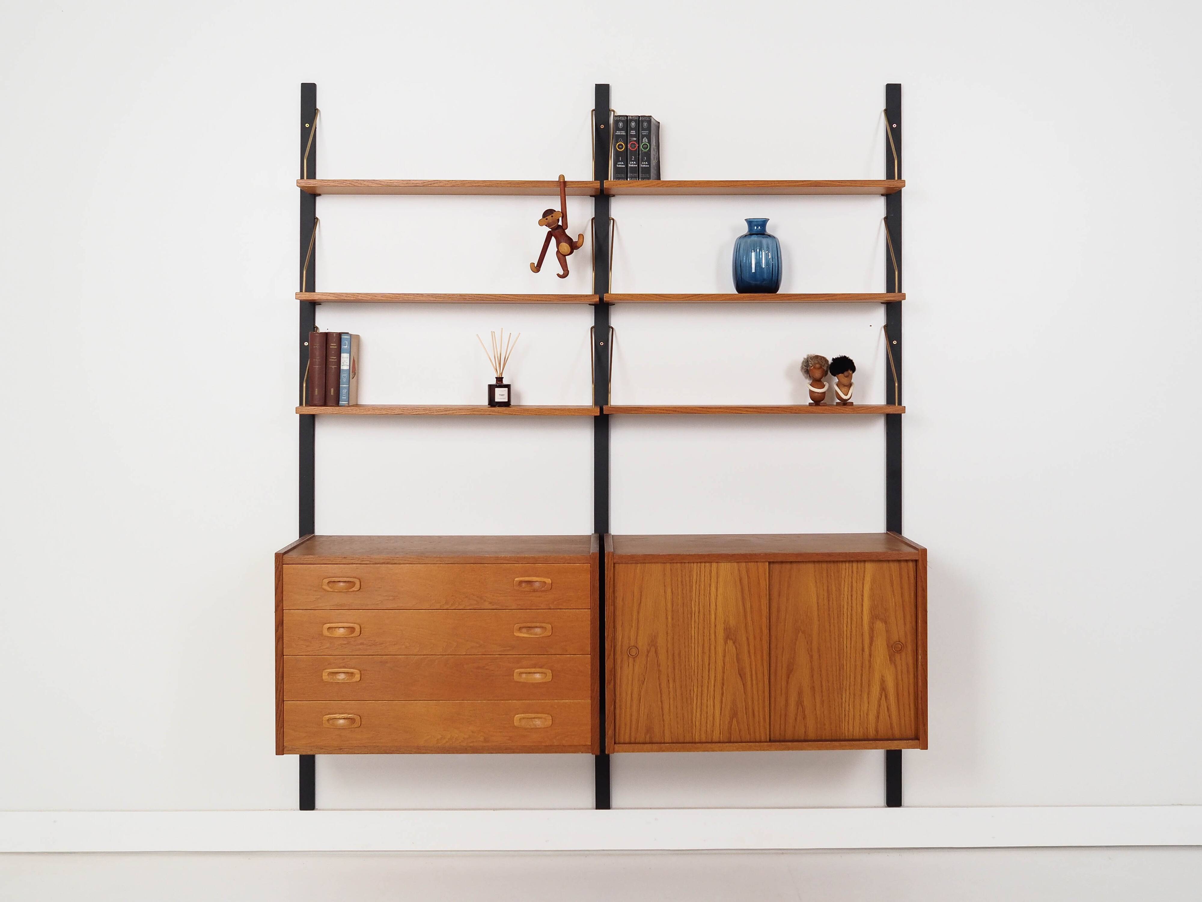 Oak system library, PS system, Danish design, 1960s, production: Rander
