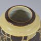 Vintage 1970s Michael Andersen & Son Bornholm Handmade Stoneware Vase.