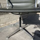 Armchair EA108 Charles and Ray Eames Edition Herman miller