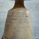 Patinated sandstone and jute ceramic lamp