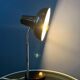 Metal vintage brown table lamp