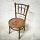 Chaise enfant ancienne en bois courbé