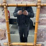 vintage bamboo mirror