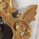 Miroir baroque
