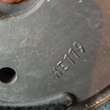 Late 70's psychedelic style reflective lamp