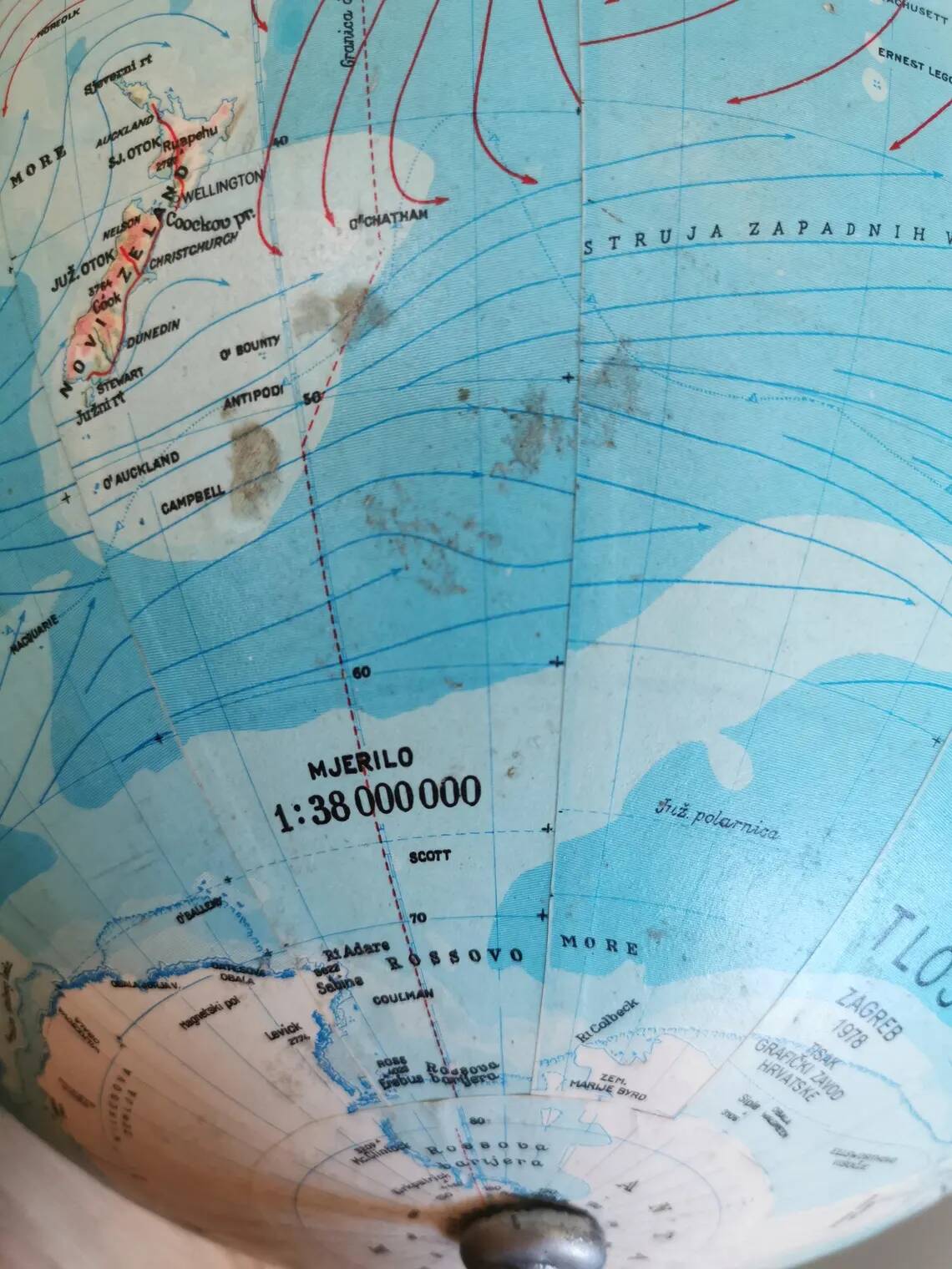 Globe terrestre TLOS Zagreb, années 1970