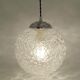 Globe suspension