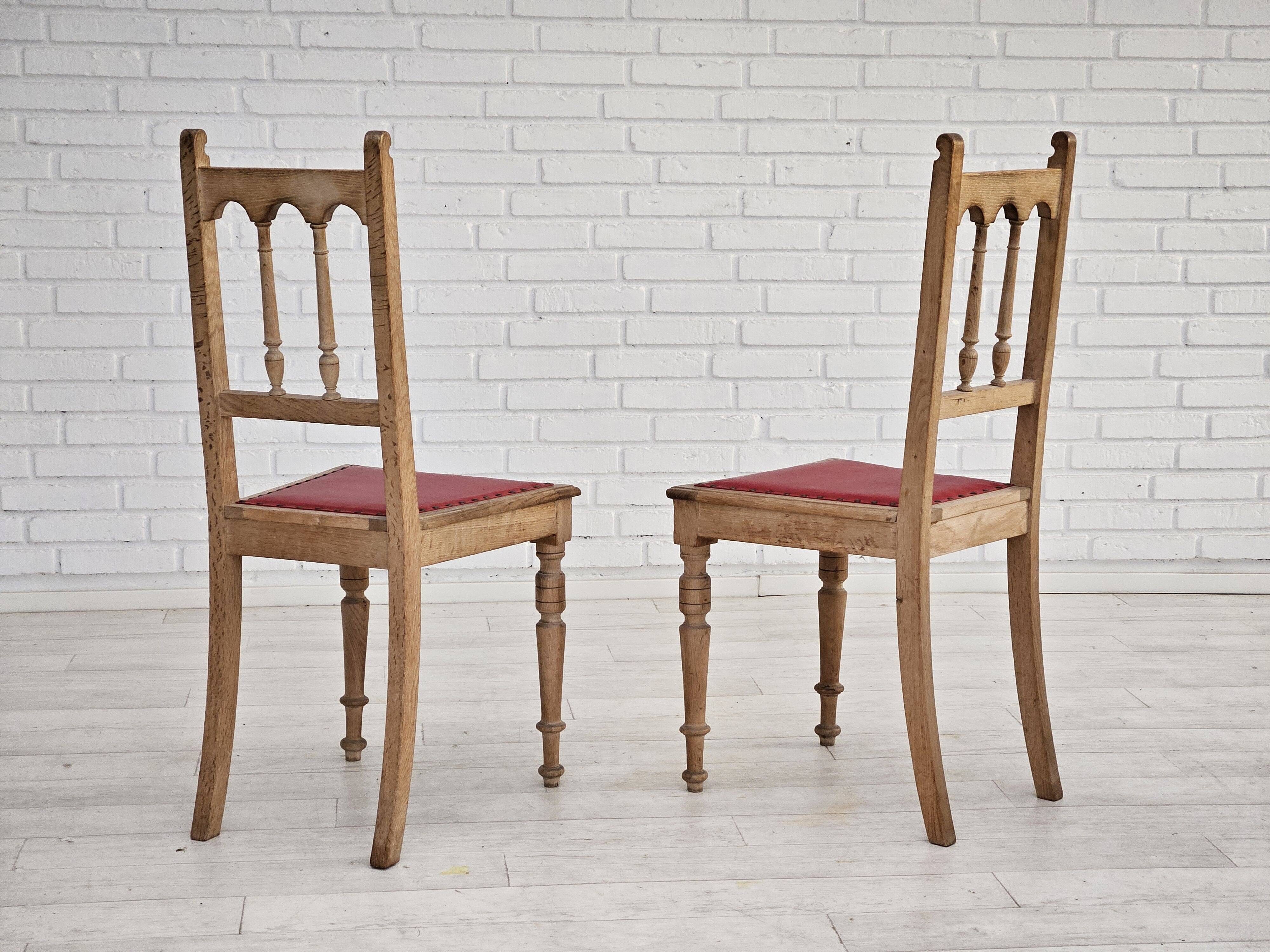 1950s, set 2 pcs of Danish dinning chairs, original good condition, oak wood.