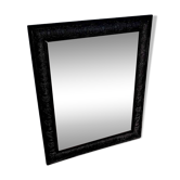 Old mirror restyled with moldings