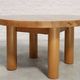 Table basse ronde en bois d'orme massif, France, années 1970