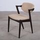 Dining Chairs attributed to Kai Kristiansen for Schou Andersen, Denmark, 1950s, Set of 3