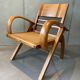Fauteuil design bois courbé