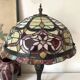 Lampe vintage