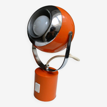 Eye ball lamp Goffredo Reggiani style 60s