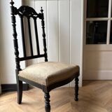 Napoleon III era armchair
