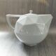 Porcelain teapot Deshoulières