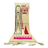 Handmade Moroccan runner rug 300cm x 70cm