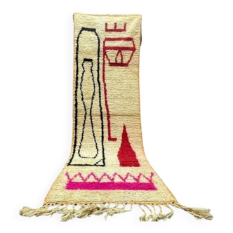Handmade Moroccan runner rug 300cm x 70cm