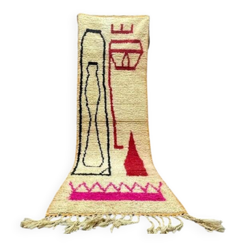 Handmade Moroccan runner rug 300cm x 70cm