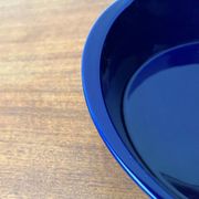 Dark blue ceramic vintage German bowl Lukull by Schönwald