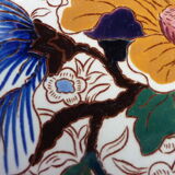 Set of 6 dessert Gien peonies plates