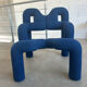 Ekstrem armchair by Terje Ekstrom