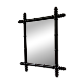 Miroir bambou vintage années 60