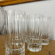 Set of 6 Baccarat "Harmonie" tankards.
