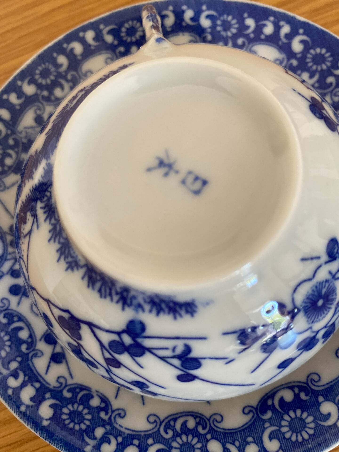 Ensemble service à the chine