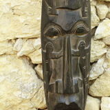 African mask