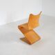 Pre-Production Model 275 S-Chair by Verner Panton for Thonet, Germany, 1950s