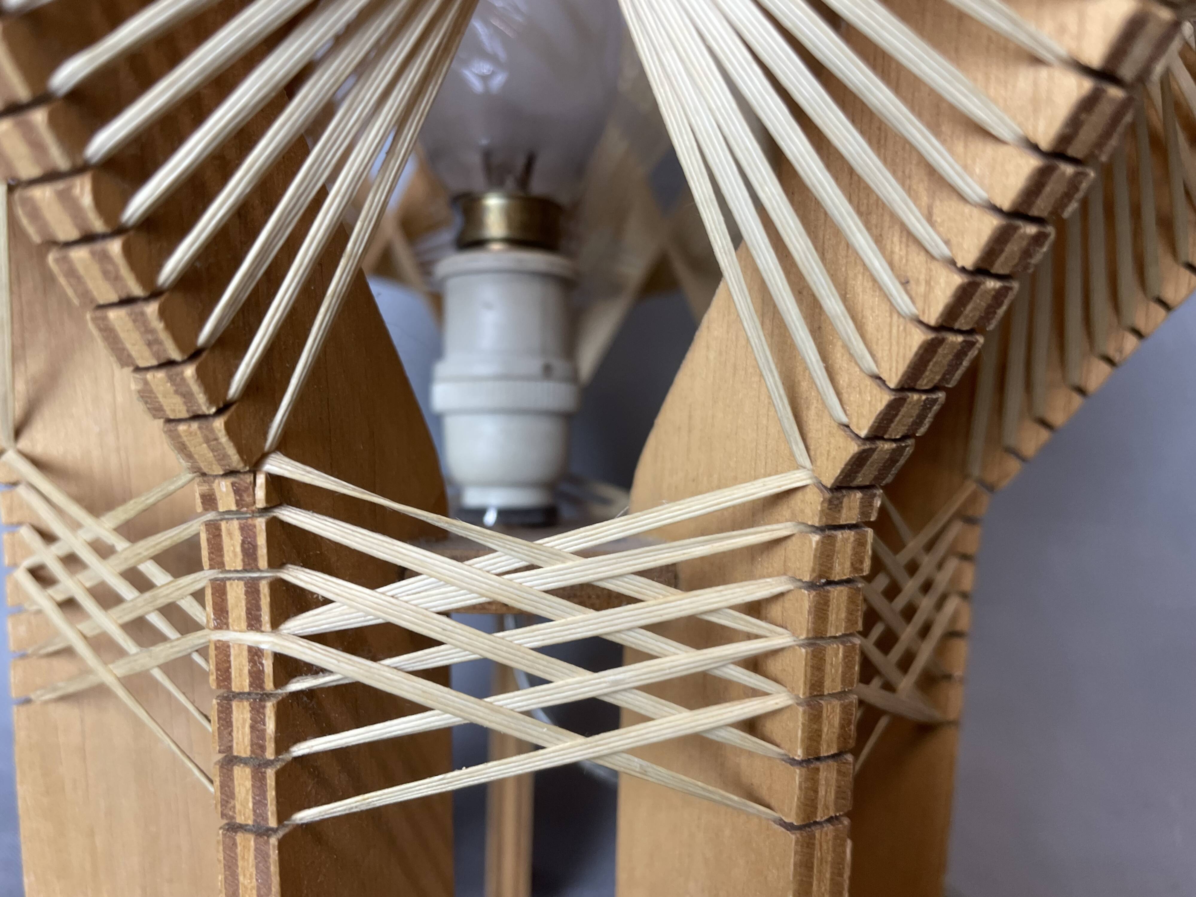 Mid century modern wooden table lamp 1960s