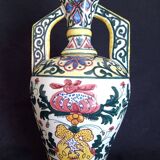Art Deco ceramic vase, brightly colored abstract patterns