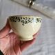 Small Old Bowl in Earthenware