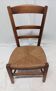 Ancienne chaise de nourrice