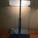 Industrial lamp, 1960