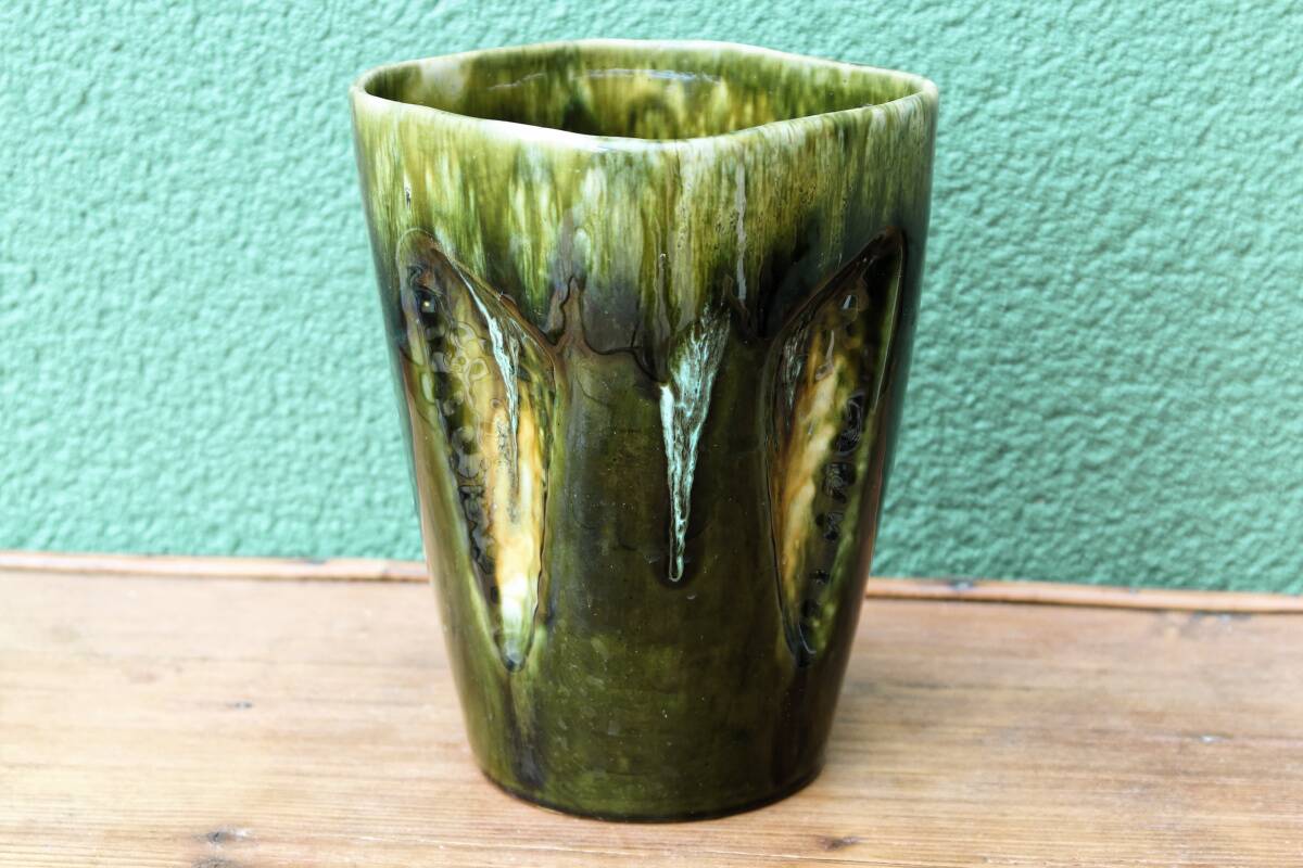 Vallauris ceramic vase