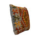 Housse de coussin Kilim
