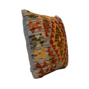 Housse de coussin Kilim
