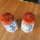 Japanese salt and pepper shaker