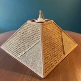 Suspension in wicker fabric canework