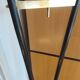 Lampadaire design 1950