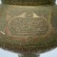 Oriental brass lamppost severe late 19th beautiful patina