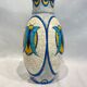 Vase art deco à décor polychrome de papillons signé boch frères keramis (bfk)la louvière belgiq