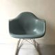 Eames Plastic Armchair RE RAR rocking chair design, Vitra edition