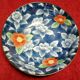 Ancien bol coupelle chinois porcelaine signé fleurs
